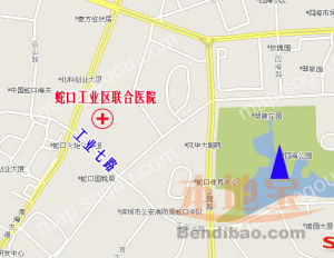 深圳市蛇口聯合醫院