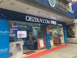 喬幫主手機網 喬幫主手機網