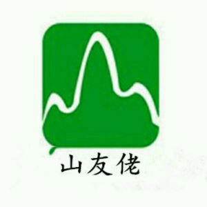 友佬電子商務有限公司 友佬電子商務有限公司