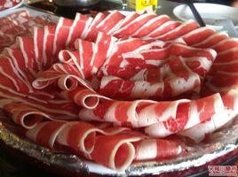 福成肥牛 福成肥牛