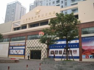 聖蓮大廈 聖蓮大廈