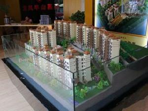 龍鳳半山嘉苑 龍鳳半山嘉苑