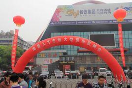 南昌人才市場 南昌人才市場