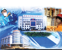 東營市科達集團