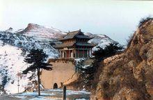 廣武風景名勝區