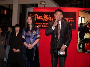 殷鼎博士致開幕詞