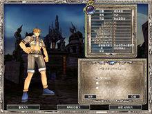 凱旋[韓國Imazic公司開發的角色扮演類遊戲]