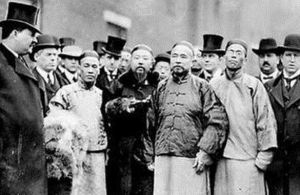 五大臣出洋 五大臣出洋