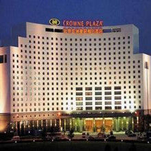 五洲皇冠假日酒店 五洲皇冠假日酒店