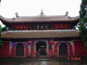 重慶梁平 重慶梁平