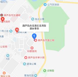 龍灣街道 龍灣街道