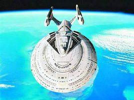 星體飛船 星體飛船