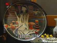 趙德鈞[後唐盧龍節度使]