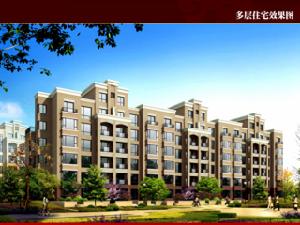 宏運中央公園 宏運中央公園