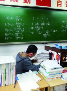 精英座位 精英座位