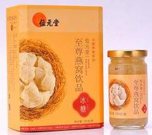 至尊冰糖燕窩