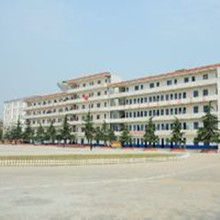 黃金埠中學 黃金埠中學