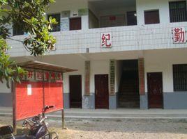 朝陽村[安徽省懷寧縣黃龍鎮朝陽村]