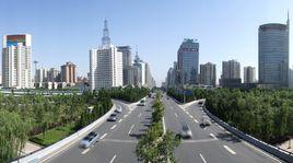 西安經濟開發區 西安經濟開發區