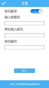 圖文日記本 圖文日記本