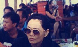 發亮的人們 發亮的人們