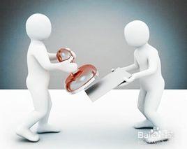 共同性定理 共同性定理