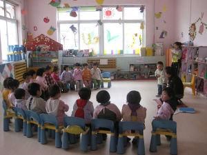 學前教育專業 學前教育專業