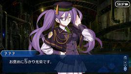 紫苑·艾爾特納姆·索卡莉絲 紫苑·艾爾特納姆·索卡莉絲