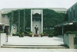 梅園新村紀念館