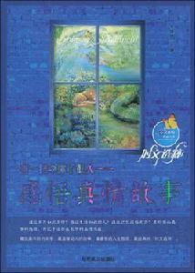 有一把傘撐了很久 有一把傘撐了很久