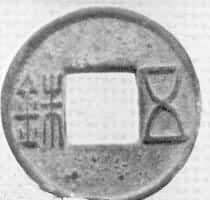 （圖）公元前118年