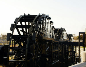 原鶴溫泉 原鶴溫泉