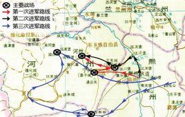 熙河之役 熙河之役