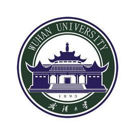 武漢大學中國邊界研究院 武漢大學中國邊界研究院