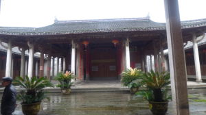 上族祠及嘉慶堂