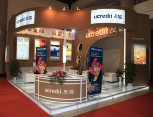 人人友信集團 人人友信集團