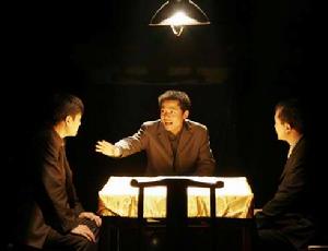 《非常麻將》 《非常麻將》