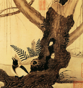 柳鴉蘆雁圖卷 柳鴉蘆雁圖卷