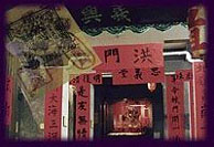 (圖)新加坡歷史博物館