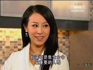 星座小王子[TVB電視劇]