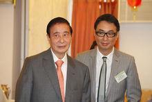 李兆基[香港地產大亨]