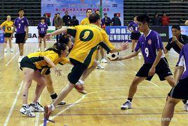 荷式籃球 荷式籃球