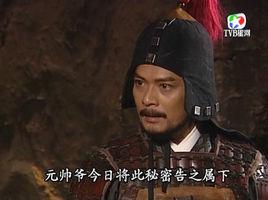 飛天狐狸 飛天狐狸