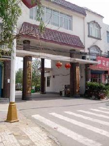 龍固鎮[山東省巨野縣龍堌鎮]