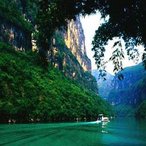 馬渡河小小三峽