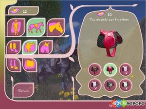 賽馬行星遊戲截圖