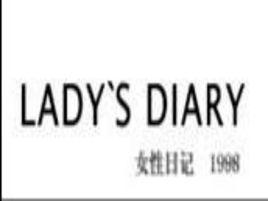 女性日記 女性日記