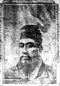 前後七子 前後七子