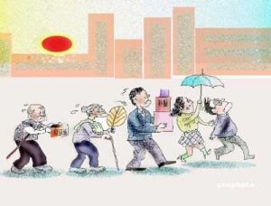 （圖）獨生子女