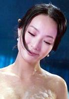 東莞的森林[2012年根據小說改編的電影]